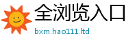 77777788888王中王正版采2025年正版资料免费最新版本